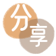 湛江信用卡商家平台☀️诚信信用卡24小时在线接单 - 保山信用卡
